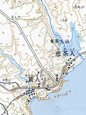 5万分の1地形図「霧多布」（昭和58年修正。約2.3倍に拡大）。